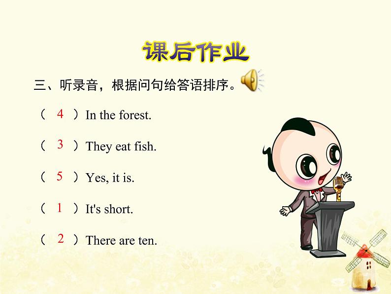 冀教版(三起)英语小学三年级下册U2-L12 The Clever Monkey课后作业课件第4页