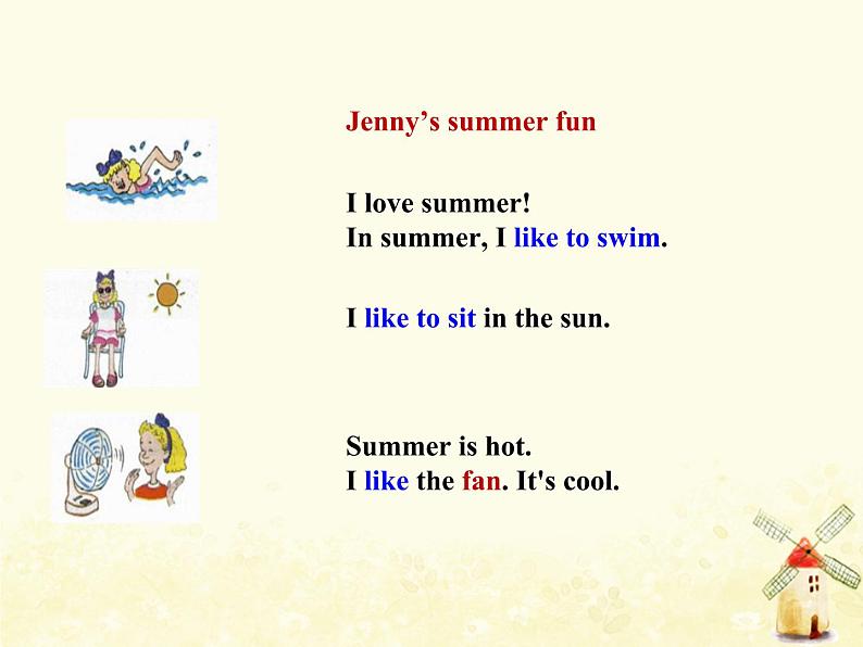 冀教版(三起)英语小学六年级下册U3-L13 Summer Is Coming!教学课件第6页