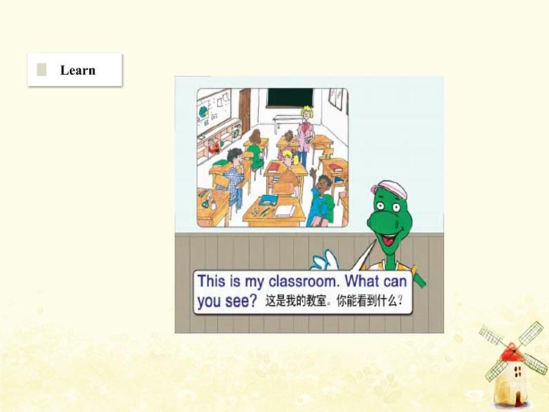 冀教版(三起)英语小学四年级下册U1-L3 Where Are They?教学课件第3页