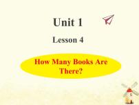 英語(yǔ)四年級(jí)下冊(cè)Unit 1 Hello AgainLesson 4 How Many Books Are There?教學(xué)課件ppt
