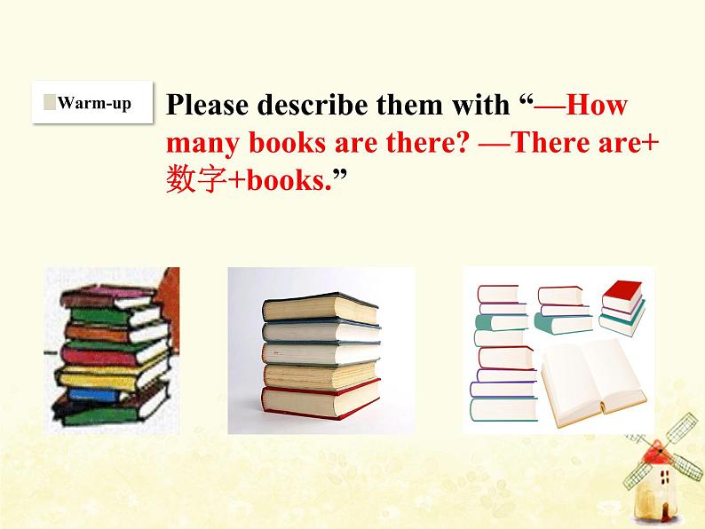 冀教版(三起)英语小学四年级下册U1-L4 How Many Books Are There?教学课件02