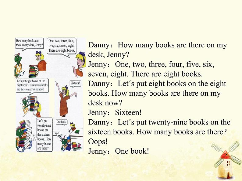 冀教版(三起)英语小学四年级下册U1-L4 How Many Books Are There?教学课件05