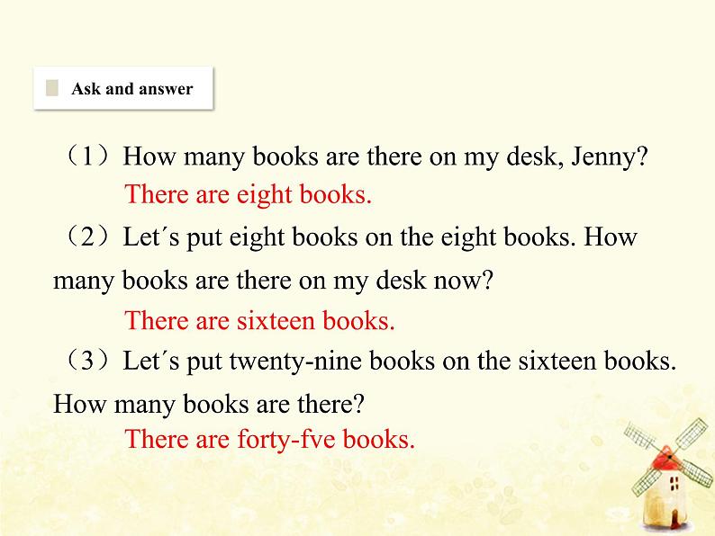冀教版(三起)英语小学四年级下册U1-L4 How Many Books Are There?教学课件06