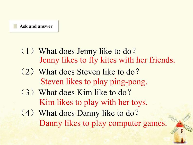 冀教版(三起)英语小学四年级下册U3-L17 What Do You Like to Do?教学课件06