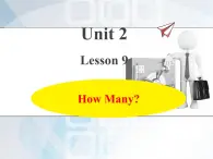 冀教版（三起）英语小学三年级下册U2-L9 How Many？课后作业课件