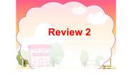 小学英语北师大版 (一年级起点)六年级下册unit 11 Review2说课ppt课件