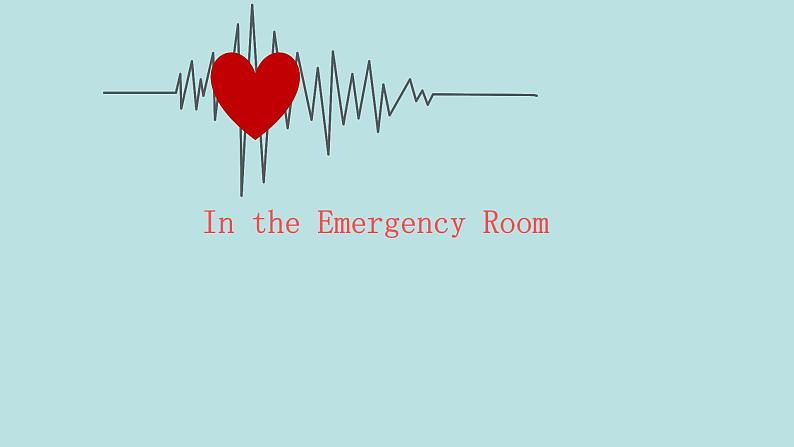 六年级下英语北师大版 Unit 8 In the emergency room课件PPT第1页