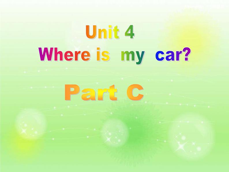 人教版(PEP)三下英语 Unit4 Where is my car? partC 课件01