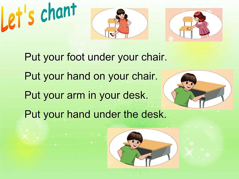人教版(PEP)三下英语 Unit4 Where is my car? partC 课件04