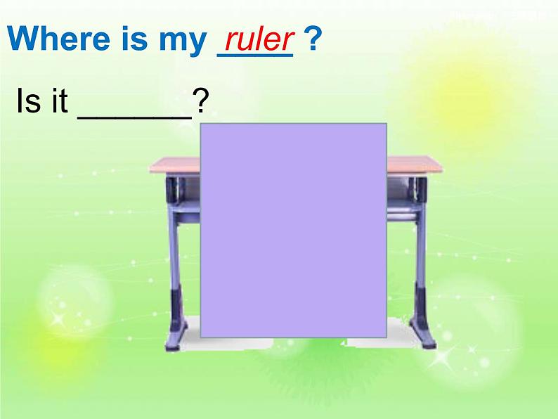 人教版(PEP)三下英语 Unit4 Where is my car? partC 课件08