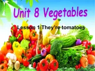 北师大版三下英语 Unit8 Vegetables lesson1 课件