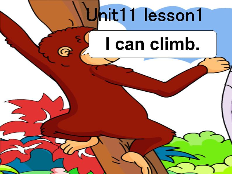 北师大版三下英语 Unit11 I Can lesson1 课件第1页
