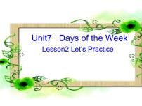 北师大版 (三年级起点)五年级下册Unit 7 Days of the Week教课课件ppt