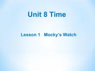 北师大版五下英语 Unit8 Time Lesson1 课件