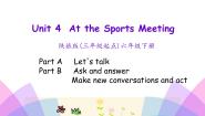 2020-2021学年Unit 4 At the Sports Meeting图文ppt课件