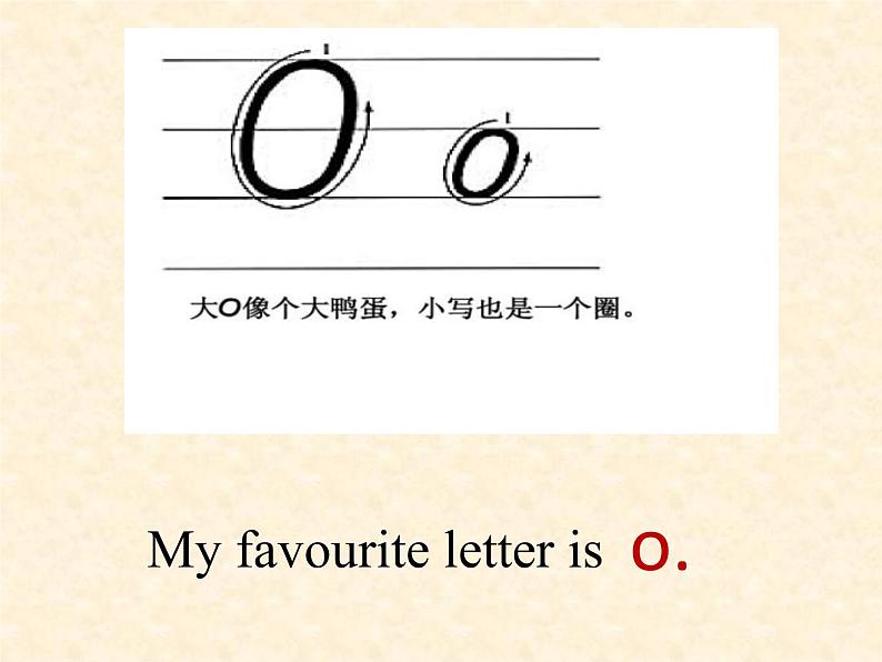 外研版(三起)小学英语三下 M1U2 My favourite colour is yellow. 课件第3页