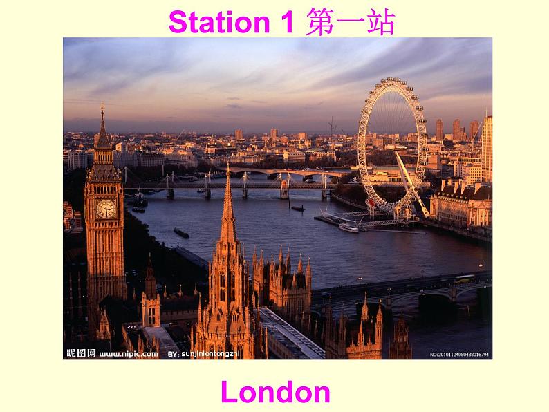 外研版(三起)小学英语四下 M2 U1 London is a big city. 课件第5页