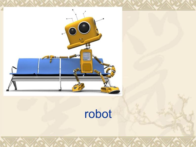 外研版（三起）小学英语四下 M3 U1 Robots will do everything. 课件03