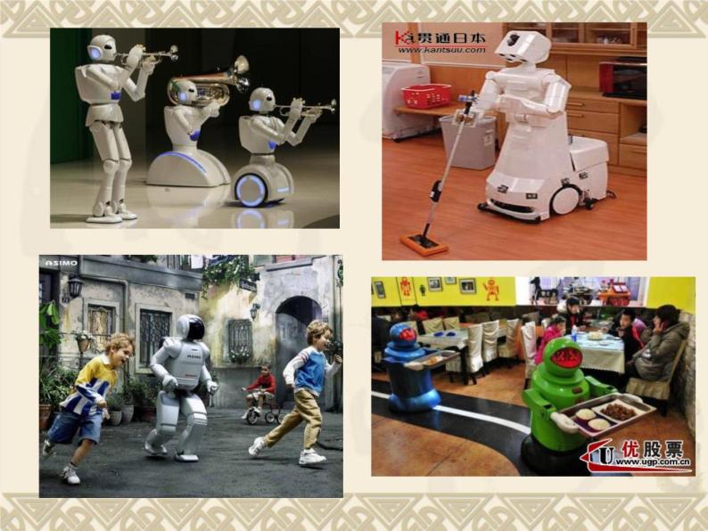 外研版（三起）小学英语四下 M3 U1 Robots will do everything. 课件07