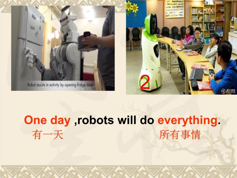 外研版（三起）小学英语四下 M3 U1 Robots will do everything. 课件08