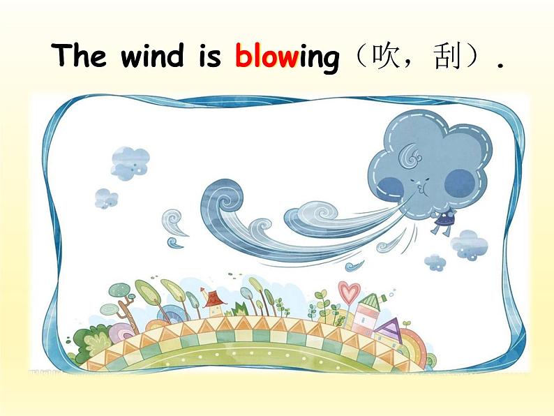 外研版(三起)小学英语六下 Module3 Unit2 The cows are drinking water. 课件08
