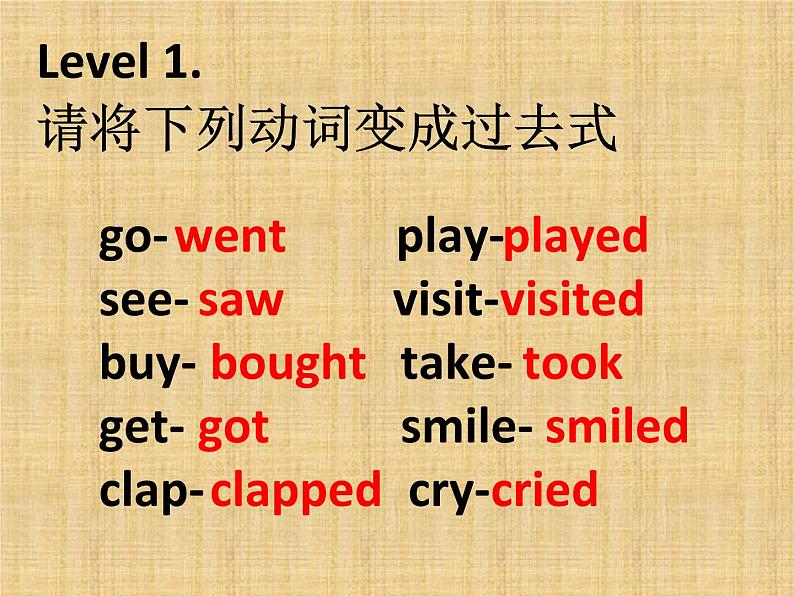 外研版(一起)小学英语四下 Review Module Unit2 课件08