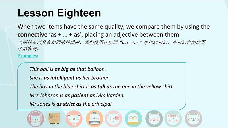as…as;shall和will;some&any修饰不可数名词;goingto;短语动词;副词(课件)-2021-2022学年英语六年级下册通用版第2页
