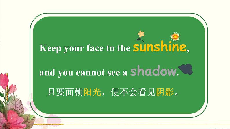 外研版(三起)小学英语六下 Module7 Unit2 She couldn't see or hear. 课件02