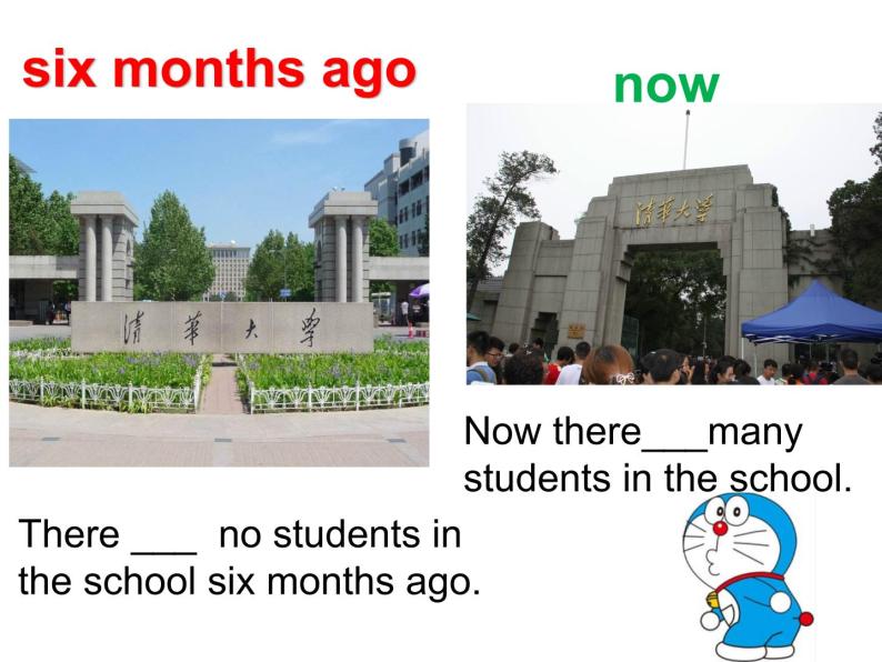 Unit4 Then and now PartA  课件05