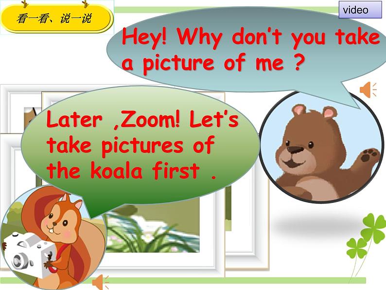 小学英语PEP 5A C Unit6 In a nature park部优课件04
