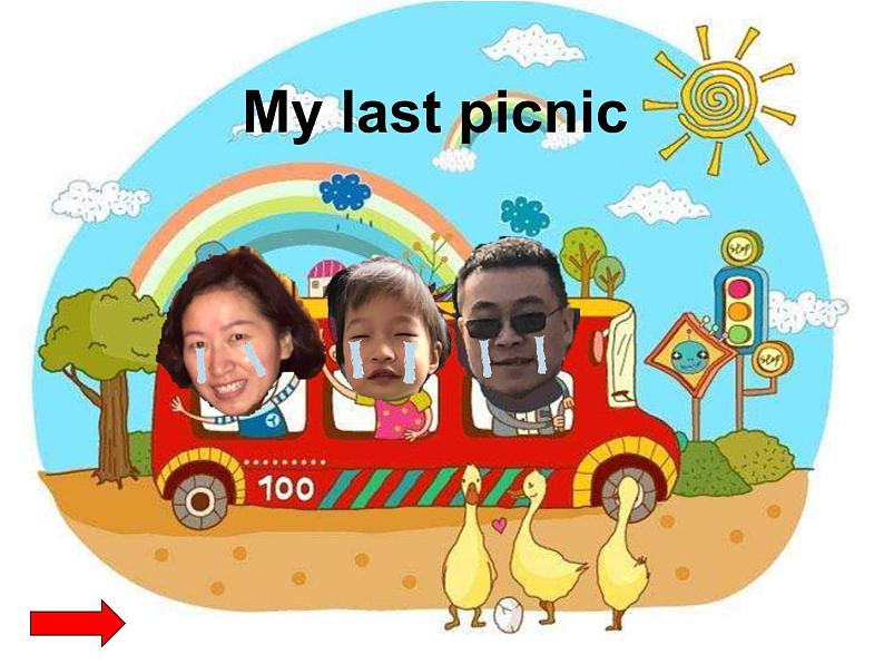 小学英语PEP 4B let's have a picnic Recycle 2部优课件02