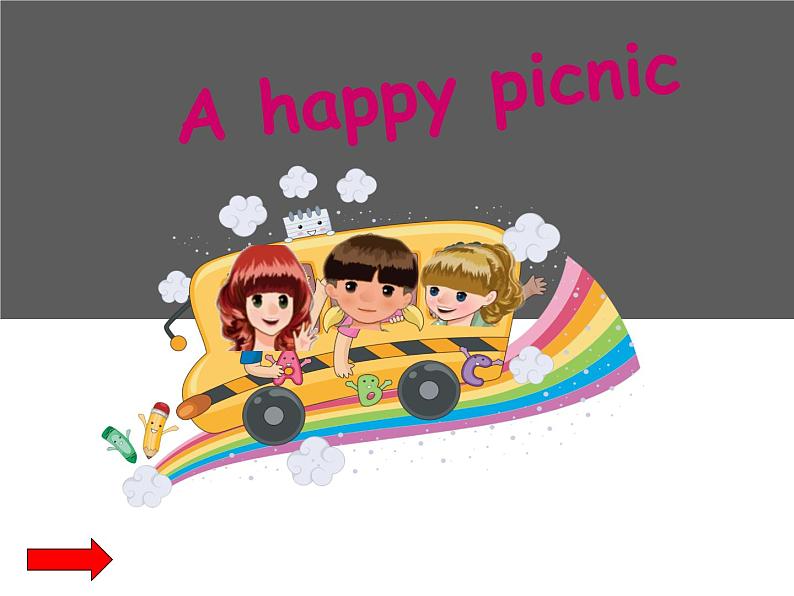 小学英语PEP 4B let's have a picnic Recycle 2部优课件07