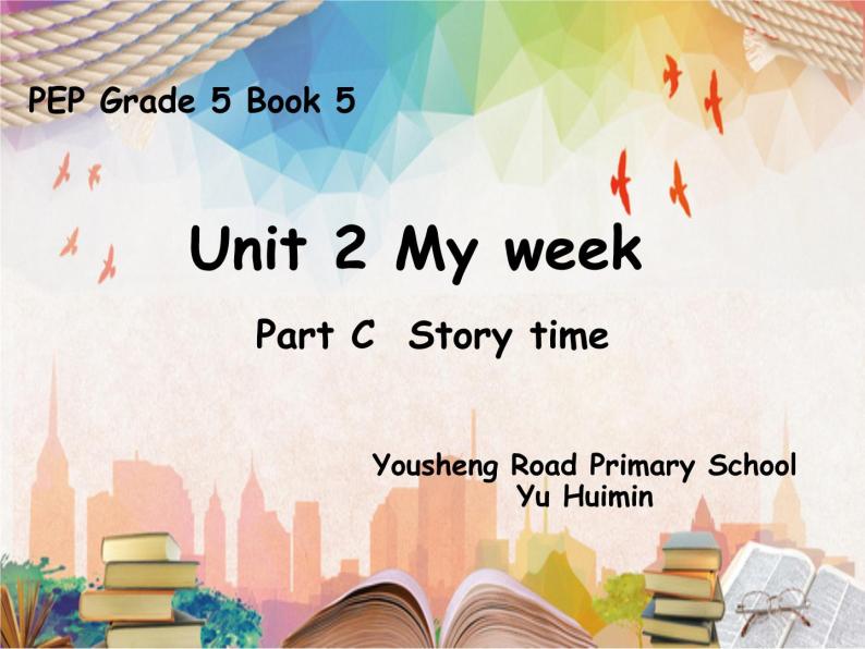 小学英语PEP 5A unit2 my week part c story time部优课件01