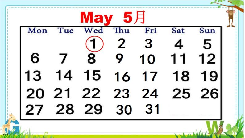 小学英语北京版4B Lesson15 Unit5 Is May Day a holiday部优课件05