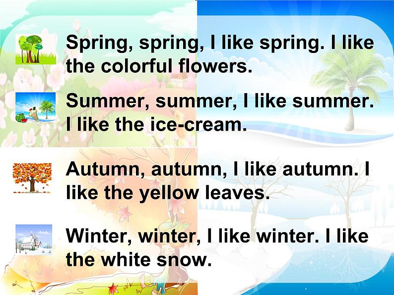 小学英语北京版2B Lesson23 unit6 Which season do you like部优课件第4页