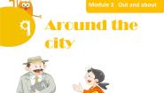 小学英语沪教版五年级上册Module 3 Out and aboutUnit 9 Around the city课文内容ppt课件