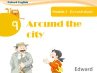 小学英语沪教版5A unit9 Around the city部优课件