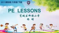 英语六年级下册Module 2 Work and playUnit 6 PE lessons教学演示课件ppt