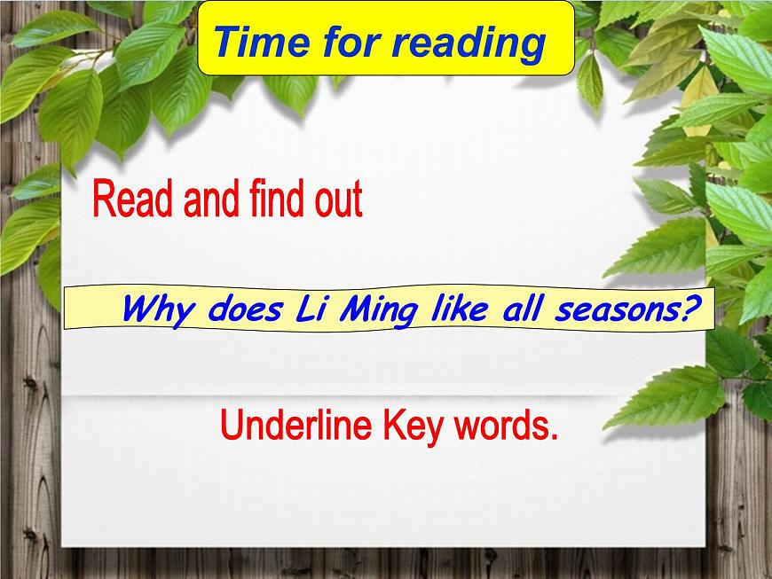 小學(xué)英語(yǔ)冀教版6A Lesson17 I Like All Seasons部?jī)?yōu)課件第6頁(yè)