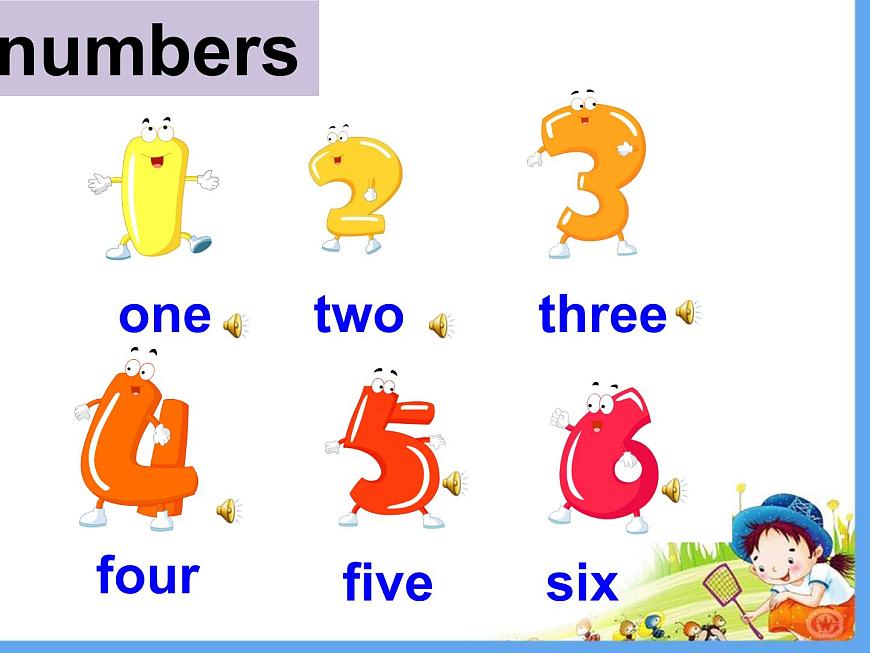 小學(xué)英語牛津上海版1A Unit1 In the classroom部優(yōu)課件第2頁