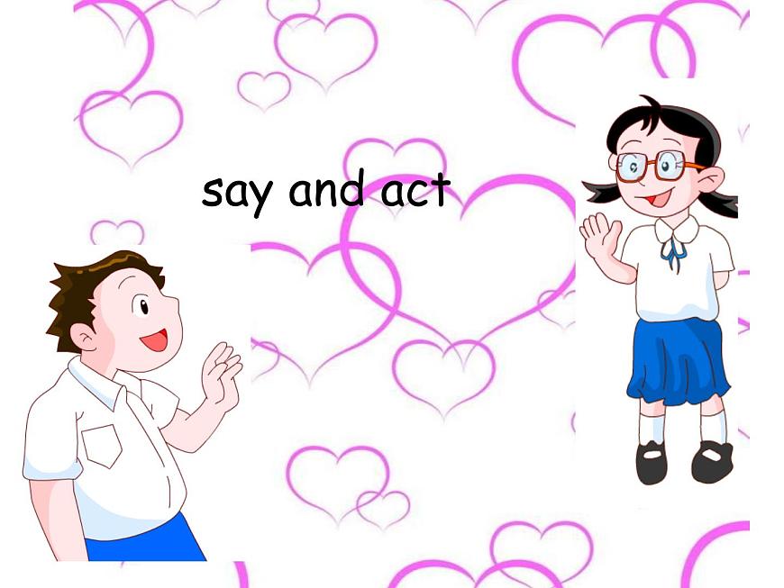 小學(xué)英語牛津上海版1A Unit1 In the classroom部優(yōu)課件第6頁