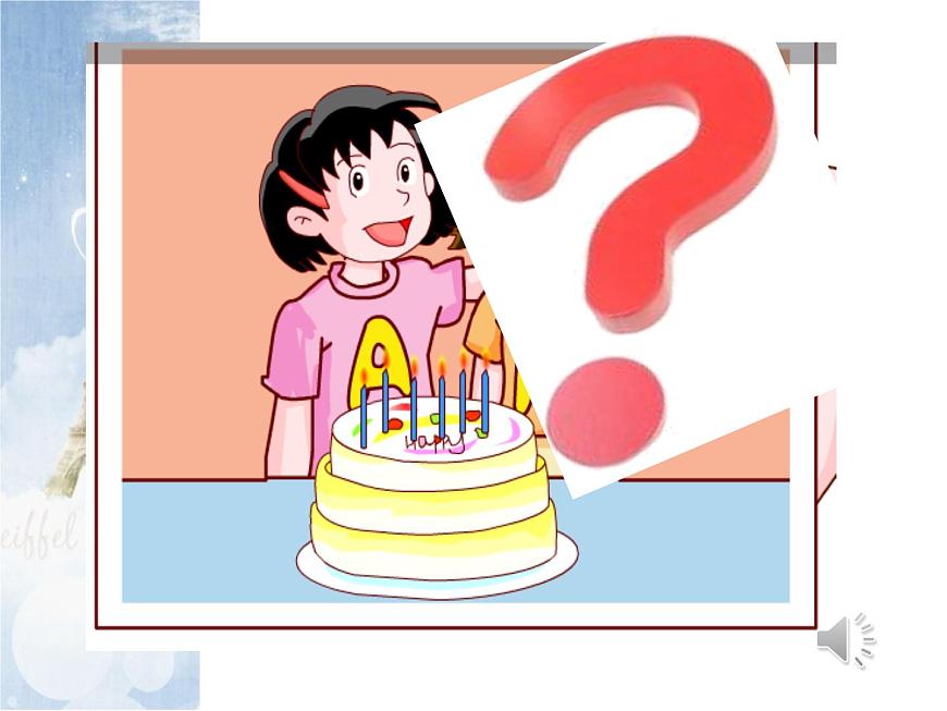 小學(xué)英語牛津上海版1A Unit3 My friends部優(yōu)課件第4頁