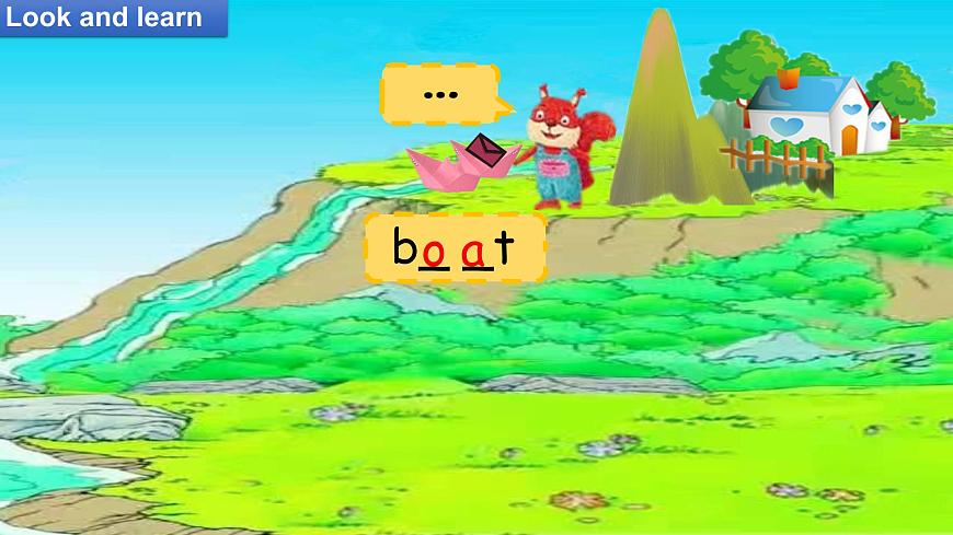 小學(xué)英語牛津上海版3A Unit3 In the park部優(yōu)課件第6頁