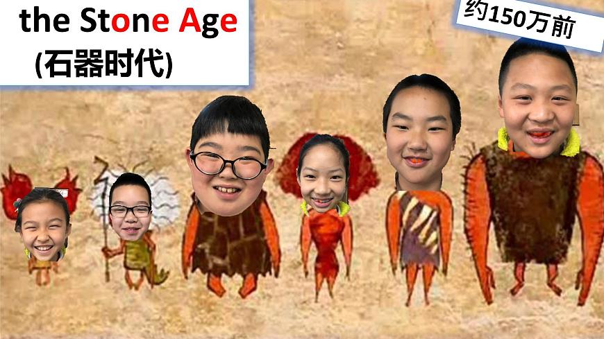 小學英語牛津上海版5A Unit3 Fire Yaz the food and the fire部優(yōu)課件第4頁