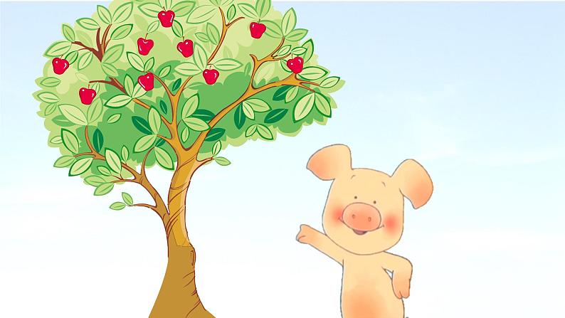 小学英语牛津上海版3A Unit1 Insects Who ate the apples 部优课件第4页