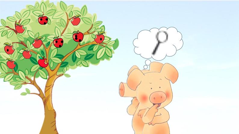 小学英语牛津上海版3A Unit1 Insects Who ate the apples 部优课件第8页