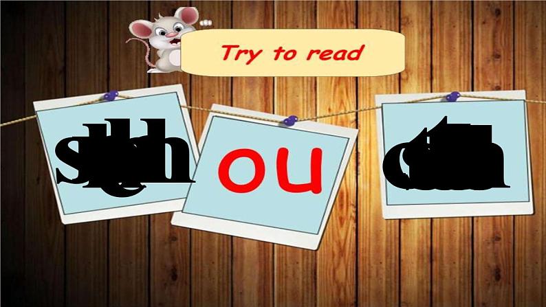 小学英语北师大版5B unit7 days of the week Lesson5 Get it right部优课件06