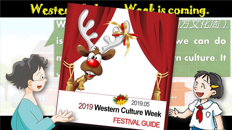 小学英语沪教版6B unit11 Western festivals部优课件第3页