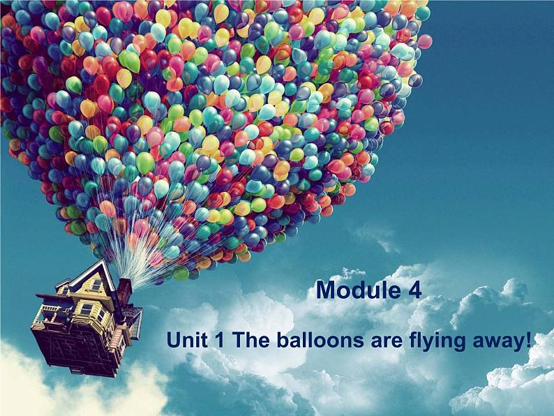 小学英语外研版6B Unit1 The balloons are flying away部优课件第1页