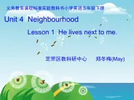 小学英语鲁科版5B unit4 neighbourhood Lesson1 He lives next to me 部优课件